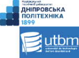 Візит до Університету Технологій Бельфор-Монбельяр