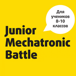 Перший Mechatronic Hack-Day