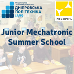 Двотижнева літня школа з мехатроніки