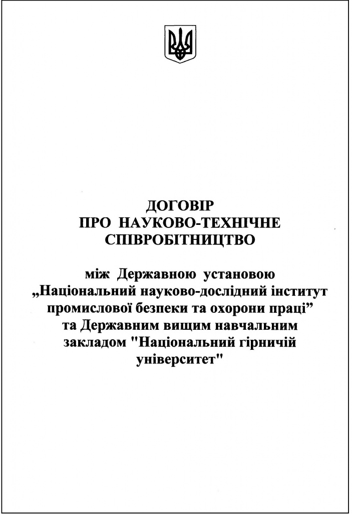 11 - 0006__.jpg