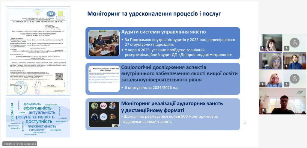 Photo 003.jpg Photo 003.jpg