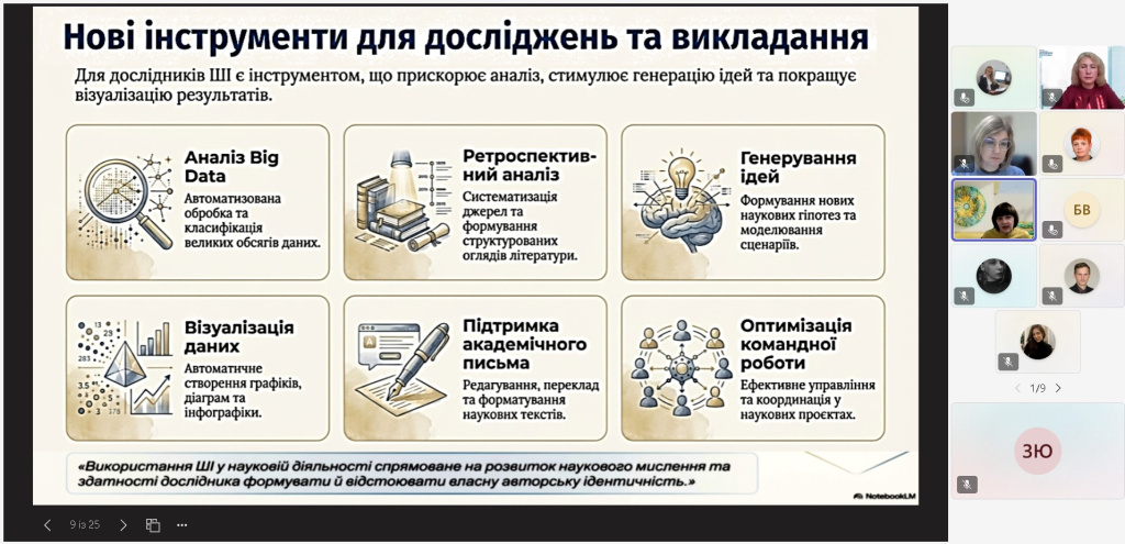 Photo 007.jpg Photo 007.jpg