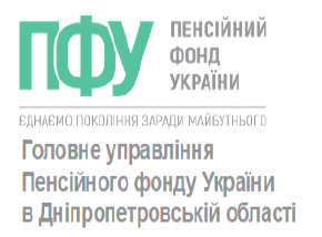 Знімок екрана 2026-04-16 141305.png