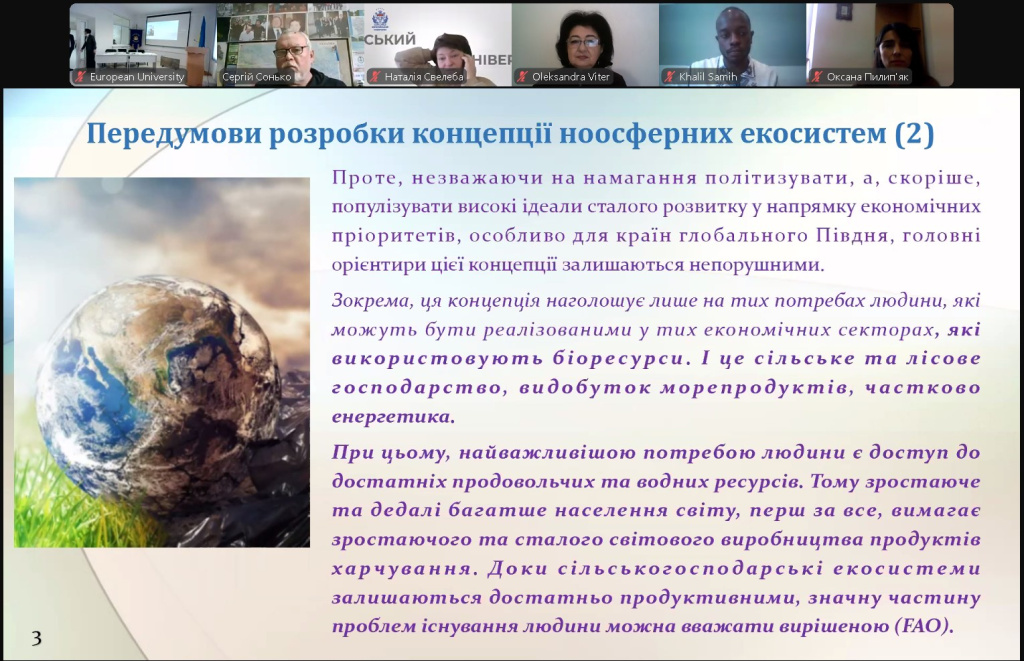 Photo 006.jpg Photo 006.jpg