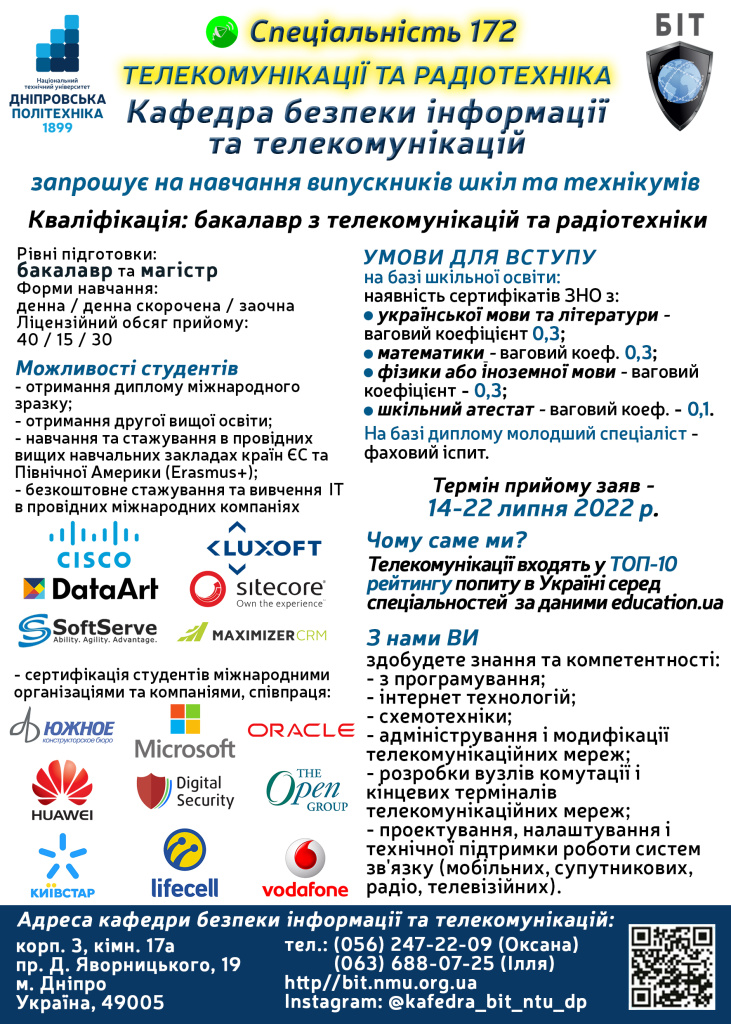 КБ.jpg КБ.jpg