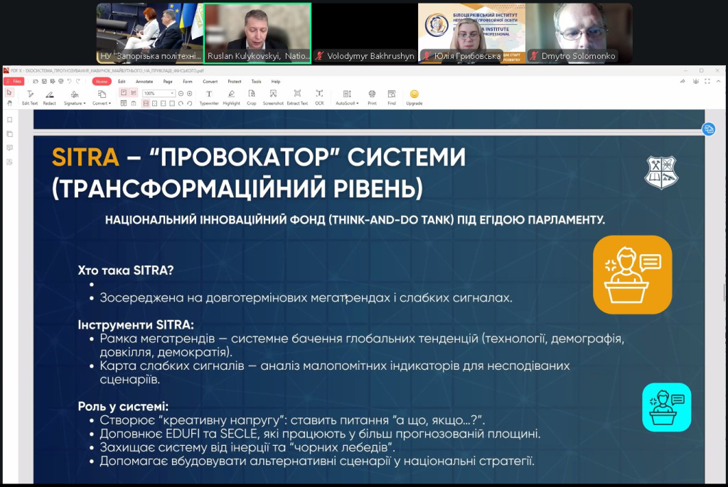 Photo 012.jpg Photo 012.jpg