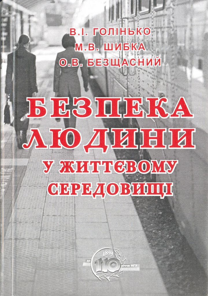 00 - 0007_2.jpg