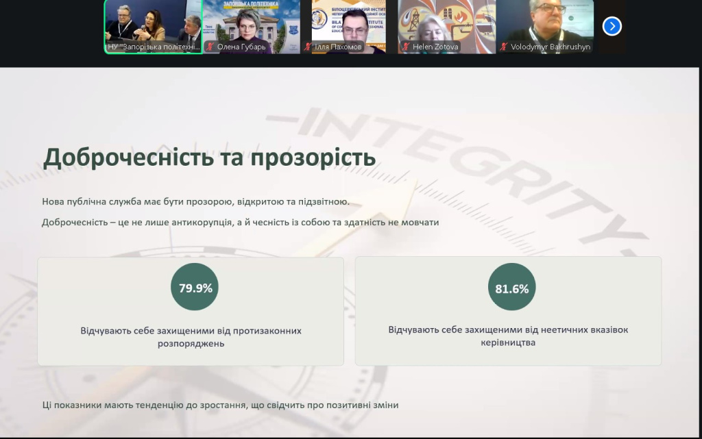 Photo 005.jpg Photo 005.jpg