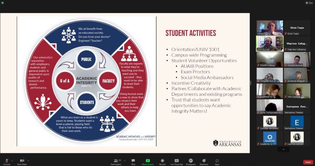 Вебінар Академічна доброчесність і санкційна політика досвід Університету Арканзасу 2.jpg