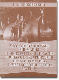 00 - 0001_5.jpg