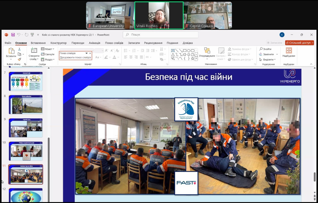 Photo 001.jpg Photo 001.jpg