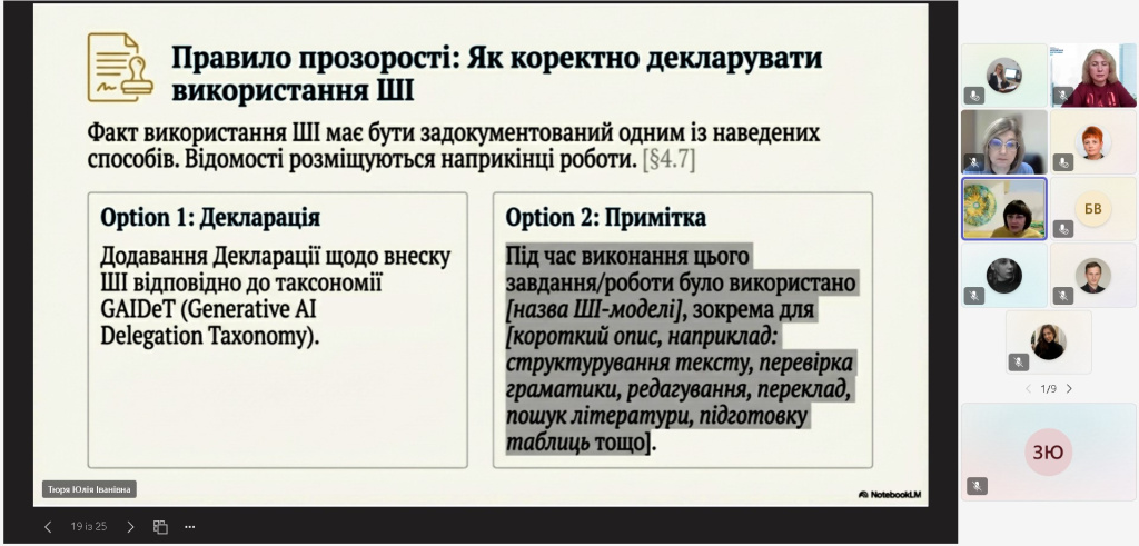 Photo 009.jpg Photo 009.jpg