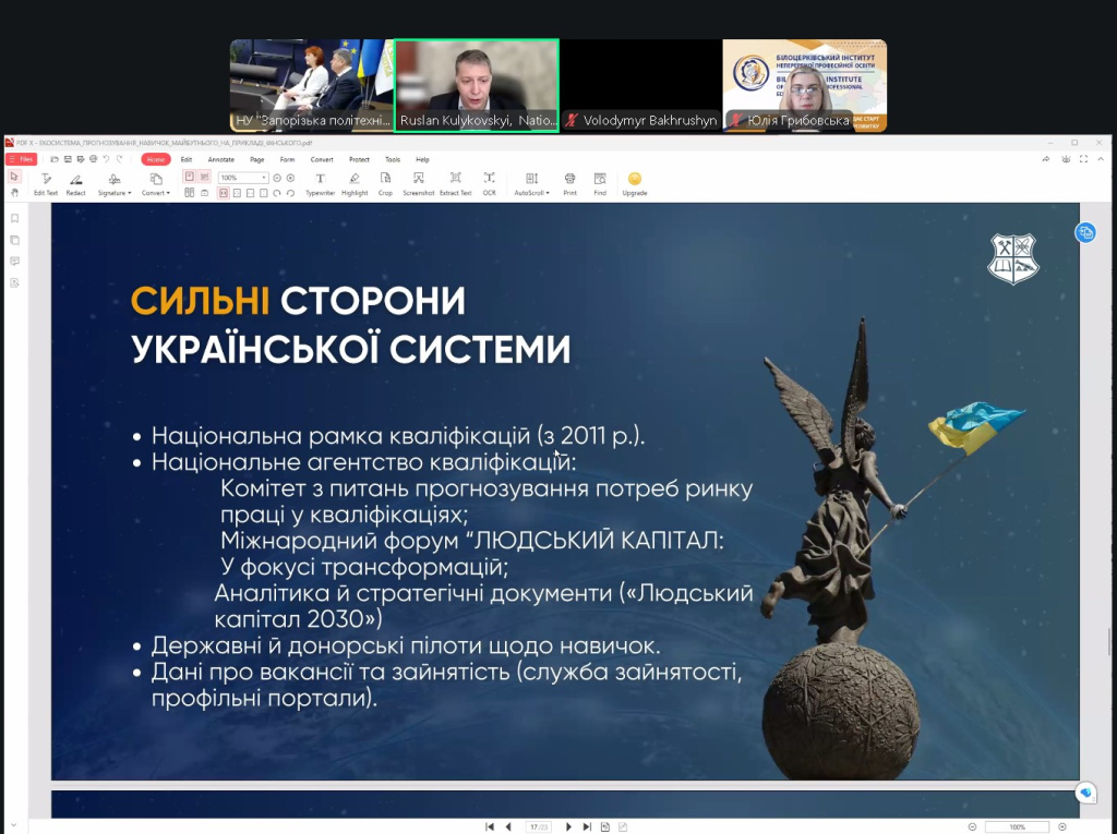 Photo 013.jpg Photo 013.jpg