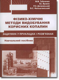 03 - 0001_4.jpg