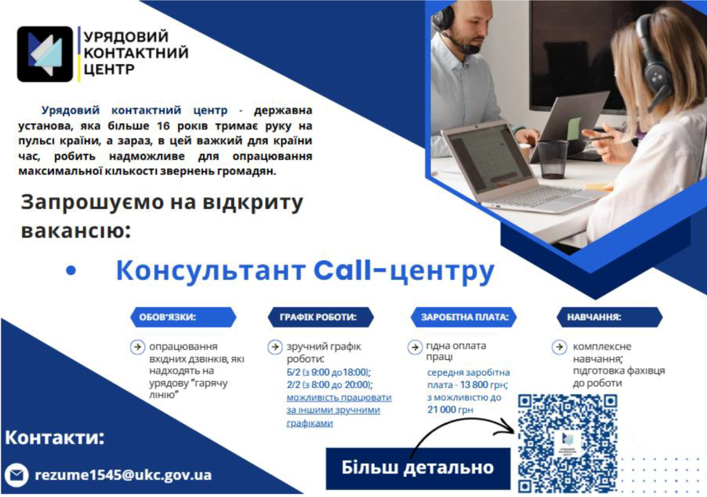 Знімок екрана 2026-03-24 144336.png Знімок екрана 2026-03-24 144336.png