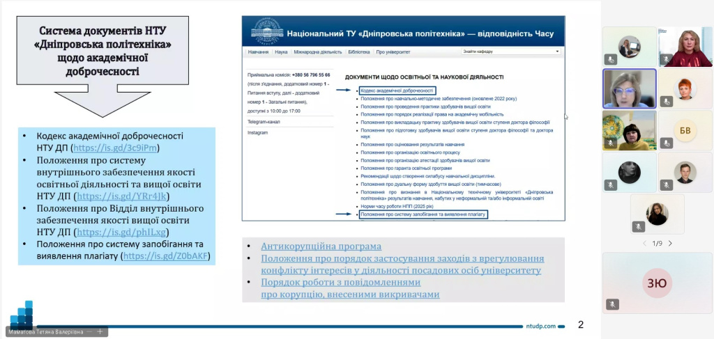 Photo 004.jpg Photo 004.jpg