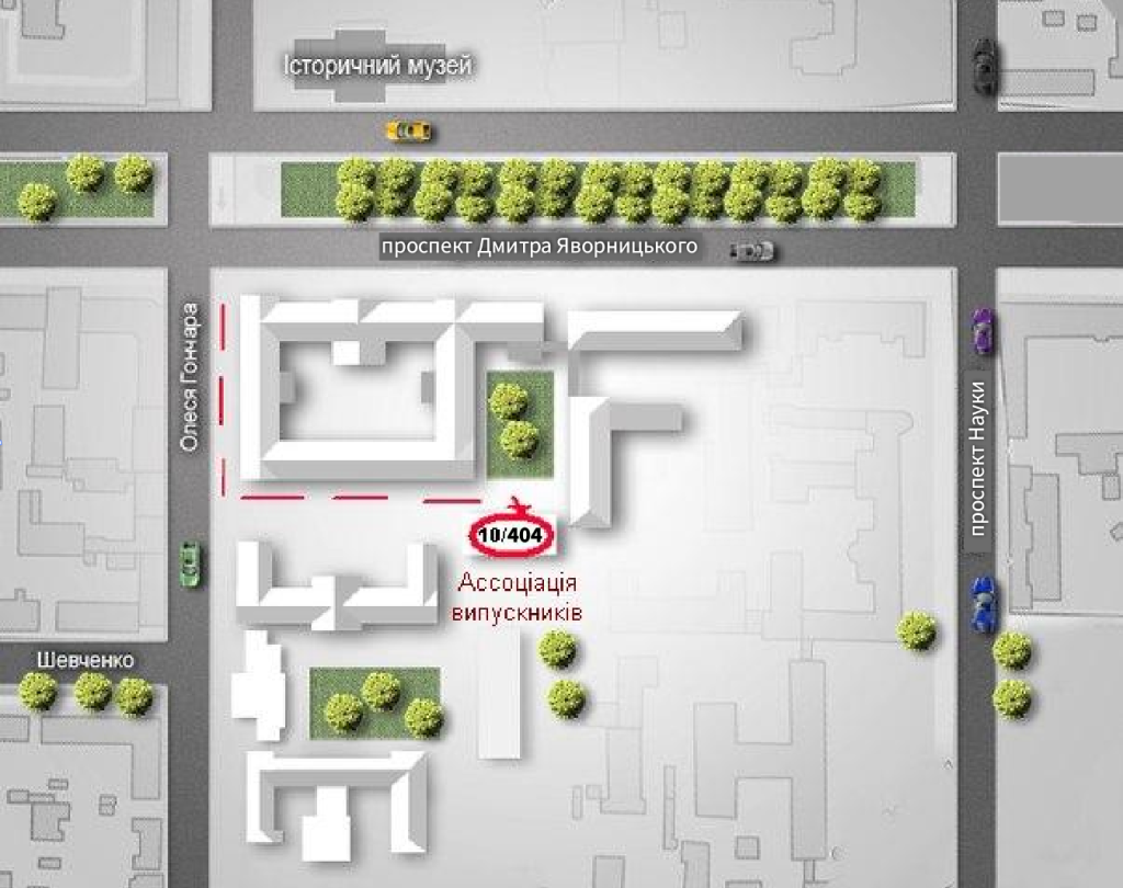 Знімок екрана 2026-02-03 130907.png