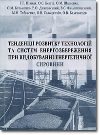02 - 0001_2.jpg
