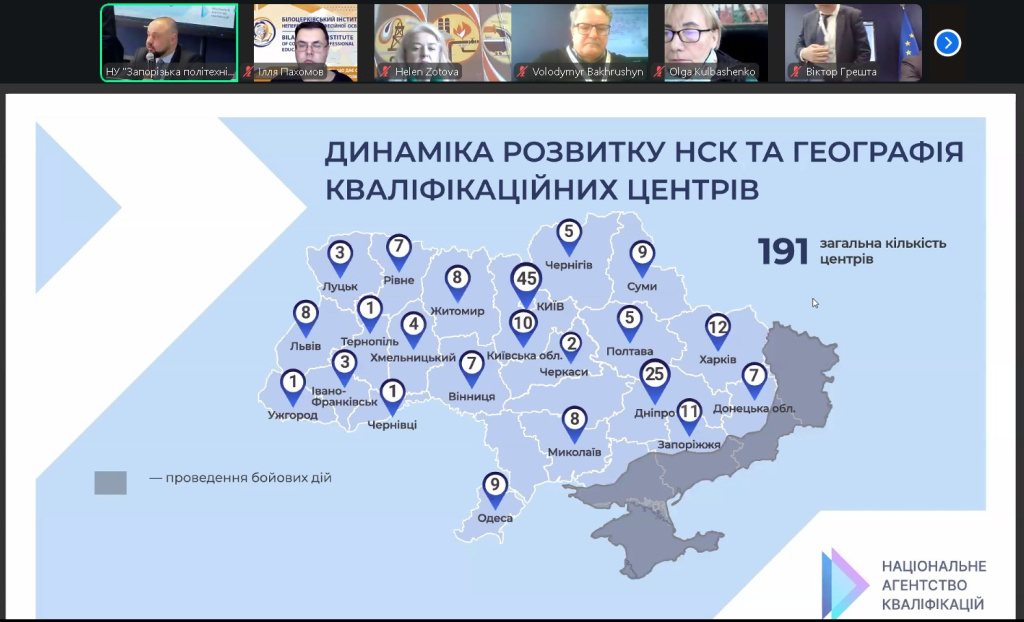 Photo 011.jpg Photo 011.jpg