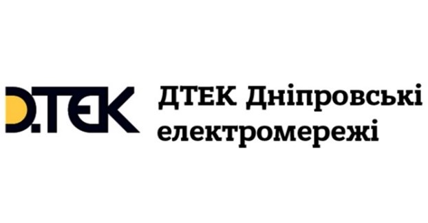 DTEK.jpg