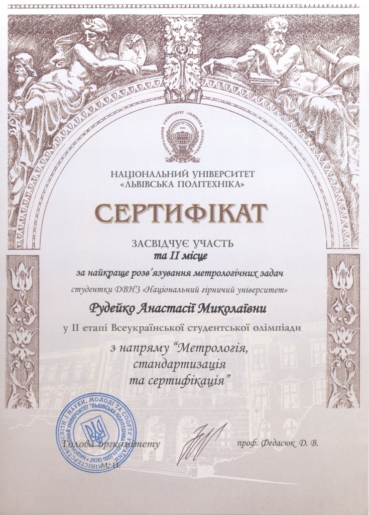 4б.jpg