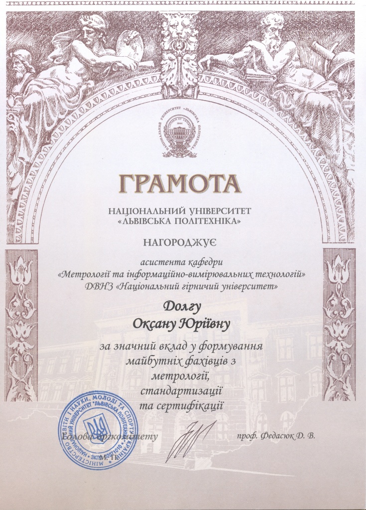 4г.jpg
