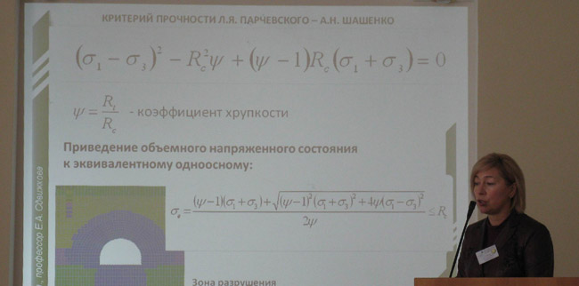 nf_110117_1.jpg