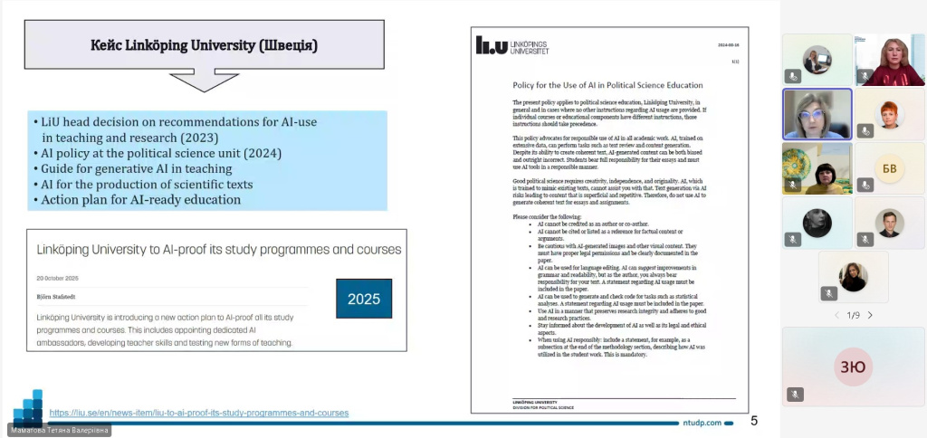 Photo 005.jpg Photo 005.jpg