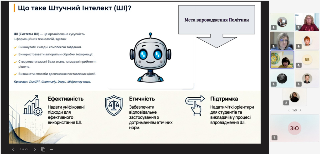 Photo 006.jpg Photo 006.jpg