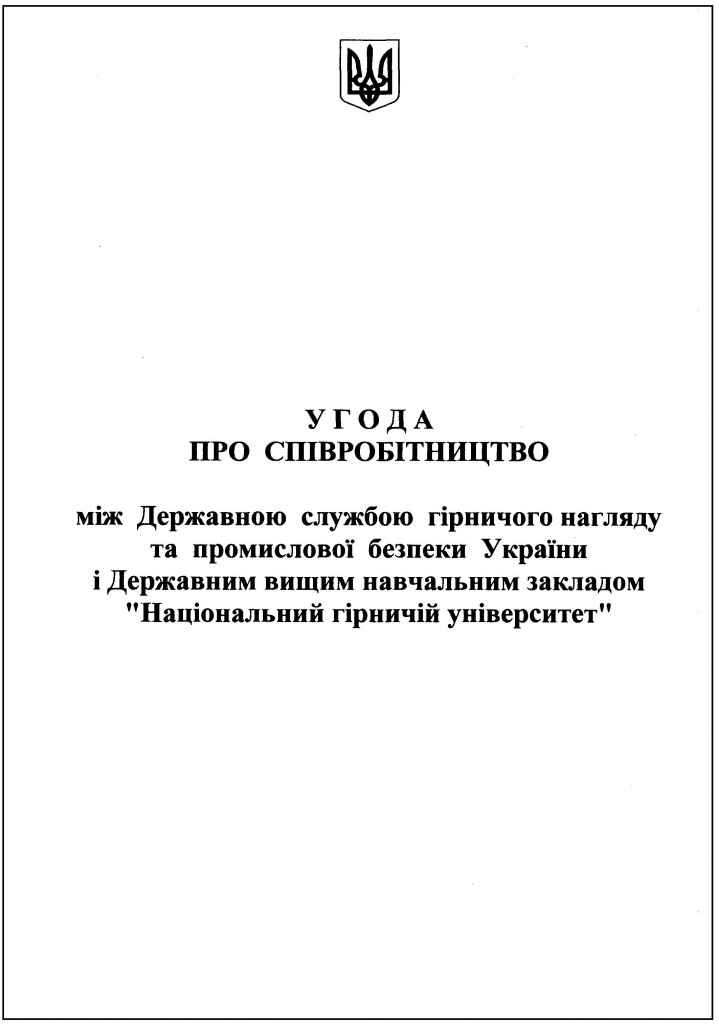 11 - 0005__.jpg