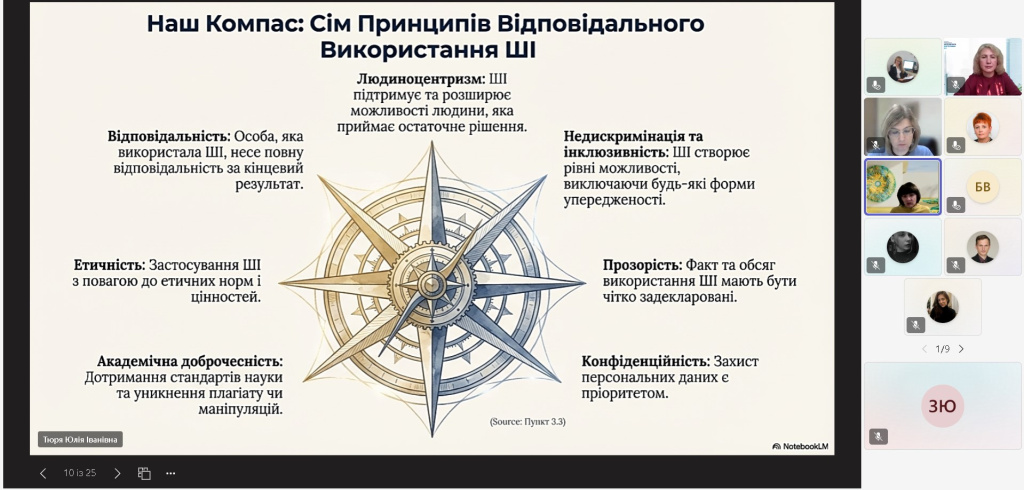 Photo 008.jpg Photo 008.jpg