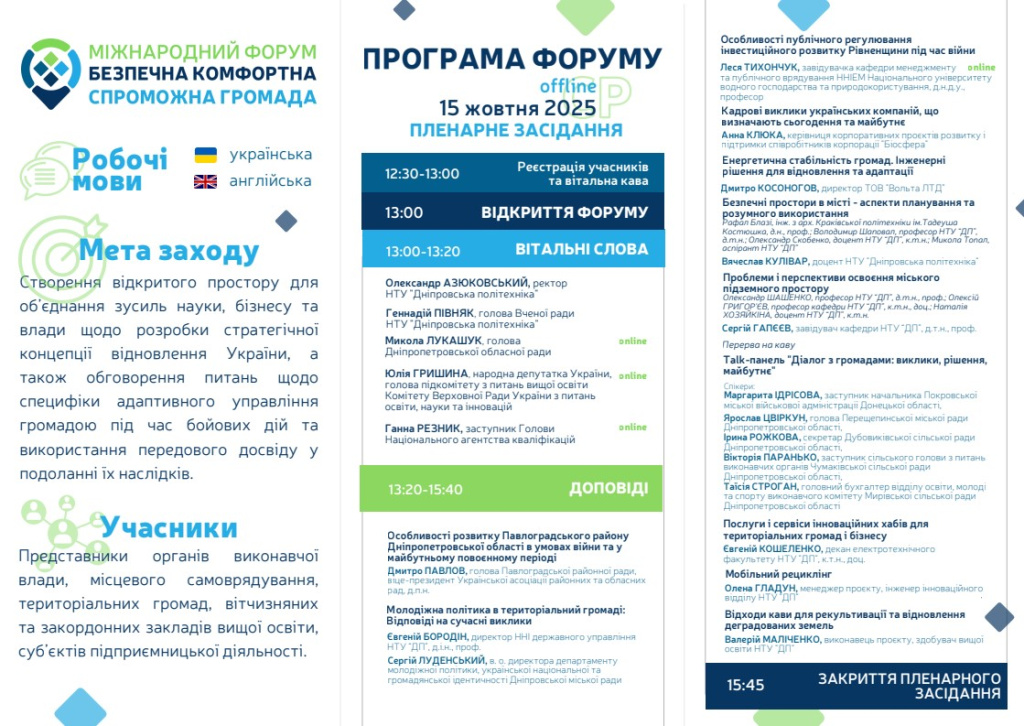 Photo 008.jpg Photo 008.jpg