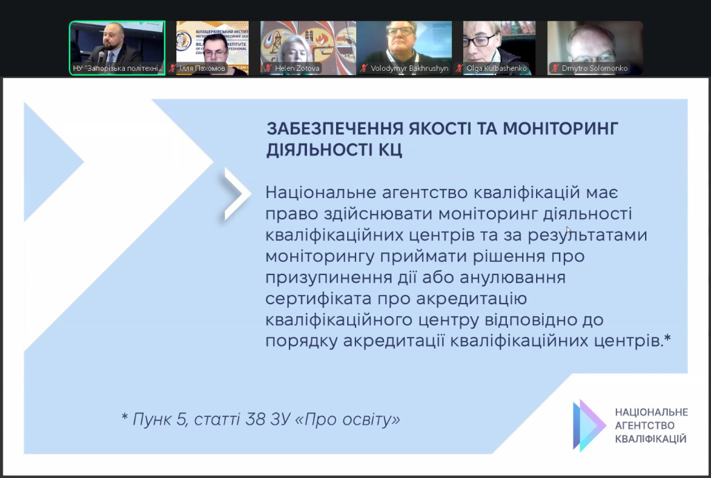 Photo 010.jpg Photo 010.jpg