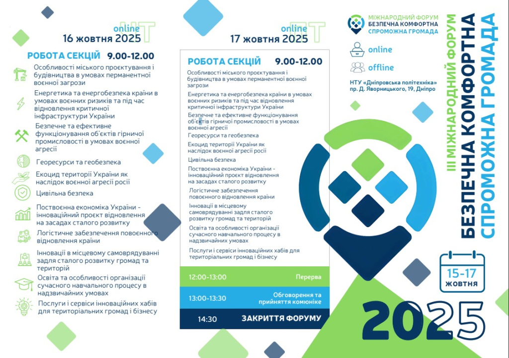 Photo 009.jpg Photo 009.jpg