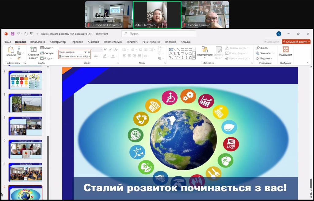 Photo 002.jpg Photo 002.jpg