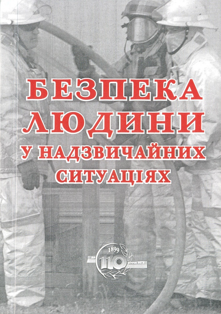 00 - 0004_1.jpg
